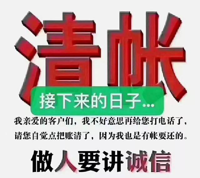 专业债券置换